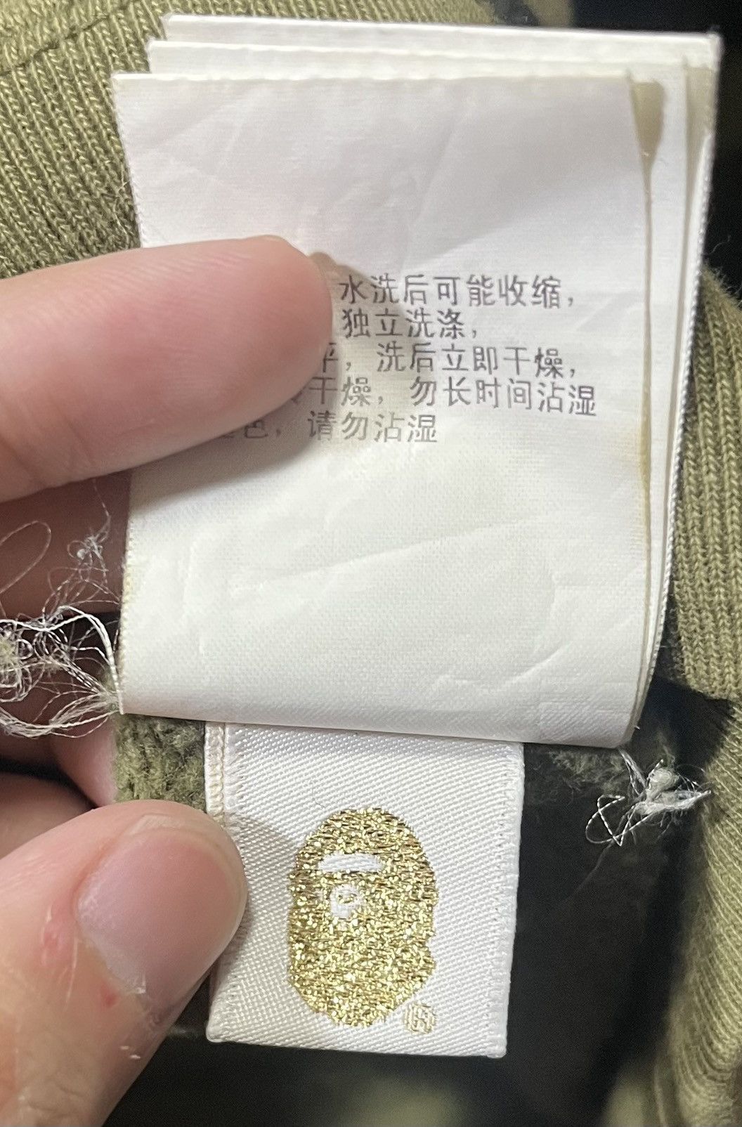 Bape BAPE X SWAROVSKI GREEN CAMO HOODIE Size S / US 4 / IT 40 - 11 Thumbnail