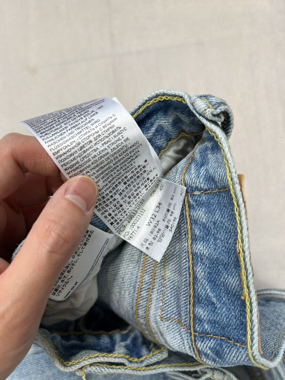 Levi's Pants Levi’s 512 baby blue jeans Size US 32 / EU 48 - 4 Thumbnail