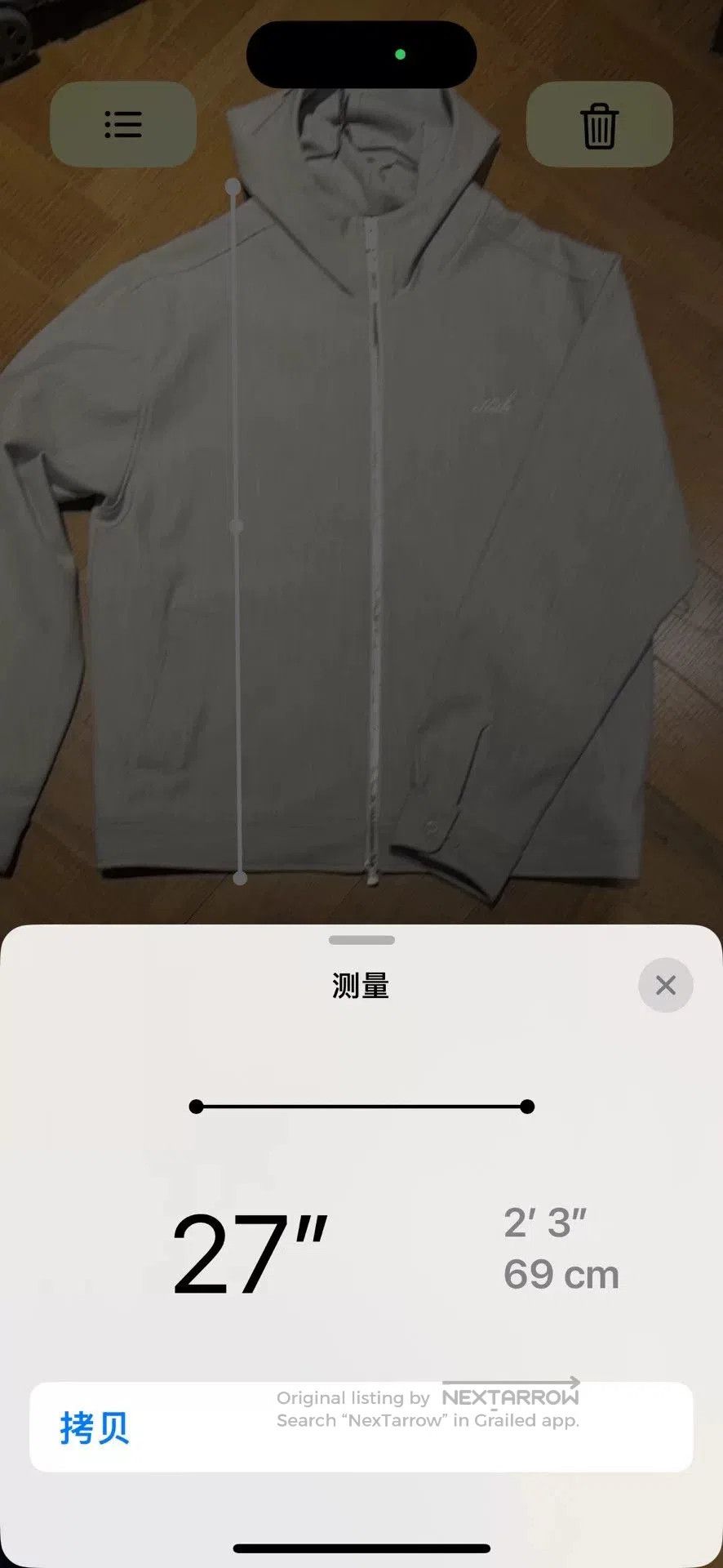 Kith Kith Old Money Style Jacket. Size US XS / EU 42 / 0 - 7 Thumbnail