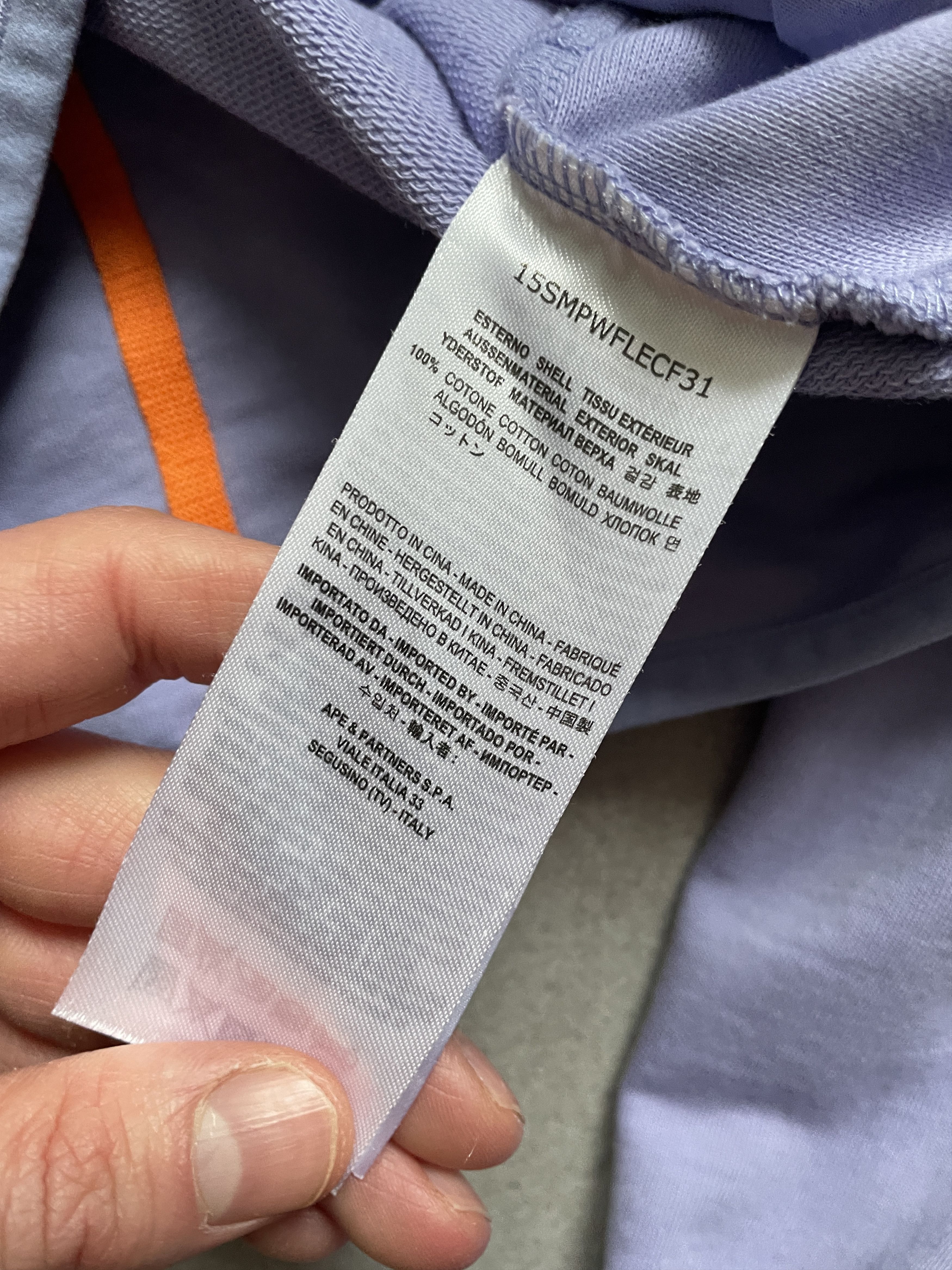 Other PARAJUMPERS LIGHT PURPLE ZIP TRACK TOP OUTDOOR Size XL / US 12-14 / IT 48-50 - 6 Thumbnail