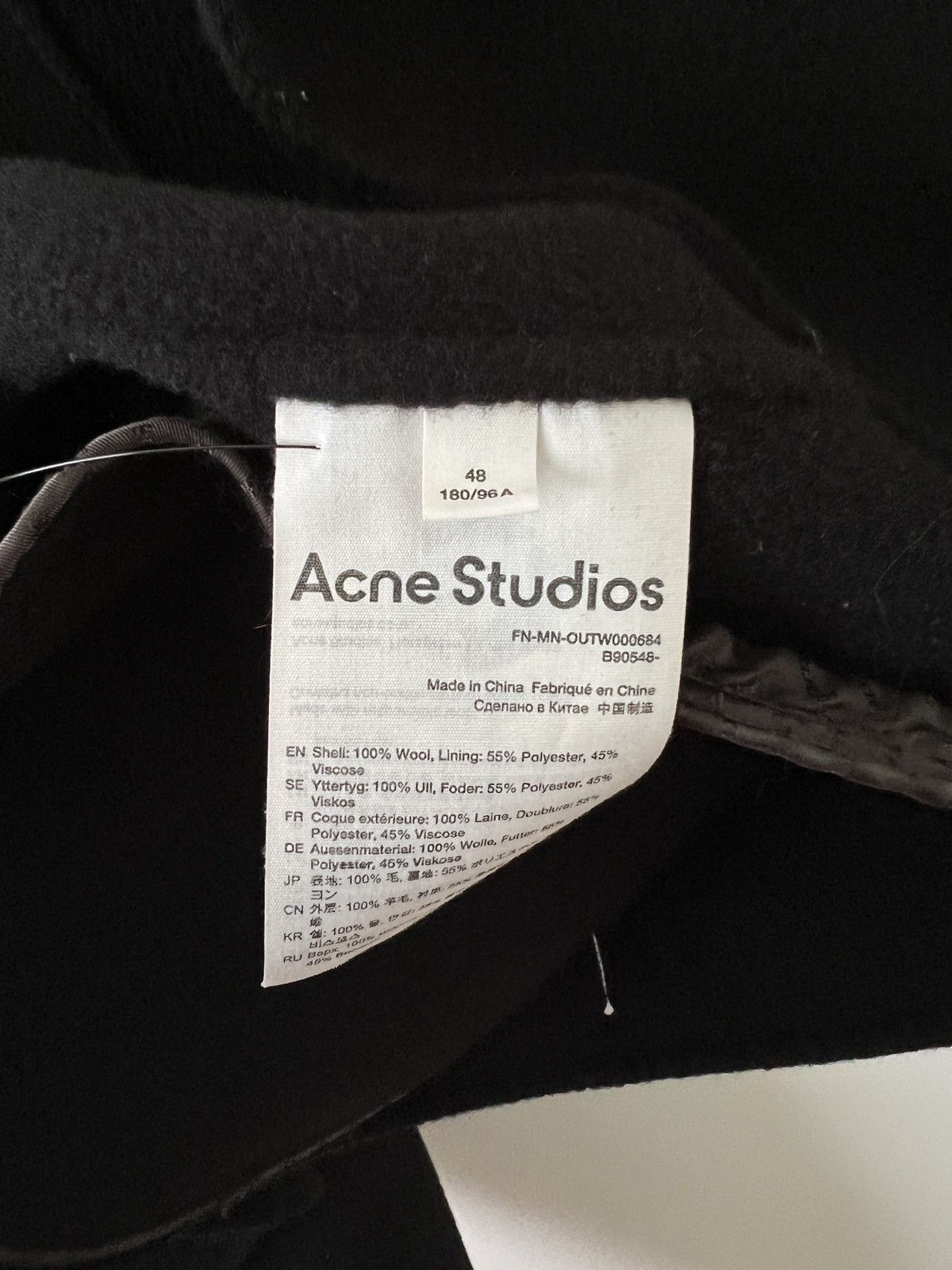 Acne Studios Single Breasted Long Wool Coat Size US M / EU 48-50 / 2 - 11 Thumbnail