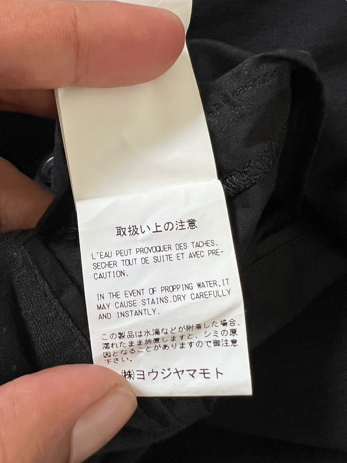 Y's × Yohji Yamamoto Y’s Reworked Button Long Shirt Dress Size M / US 6-8 / IT 42-44 - 24 Thumbnail