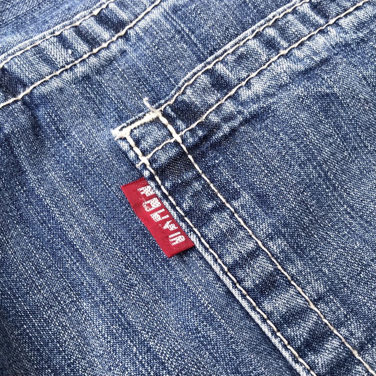 Hysteric Glamour × Japanese Brand Ozone Rocks Japan Ultra Harajuku Street Style Denim Size US 36 / EU 52 - 9 Thumbnail