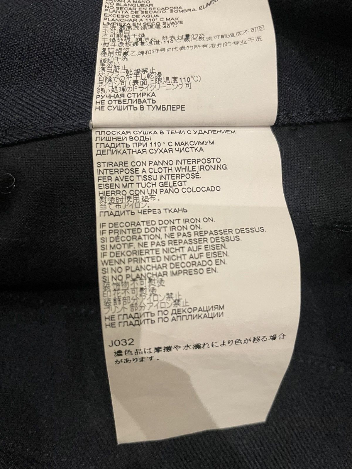 Maison Margiela Maison margiela trousers navy Size US 31 - 7 Thumbnail