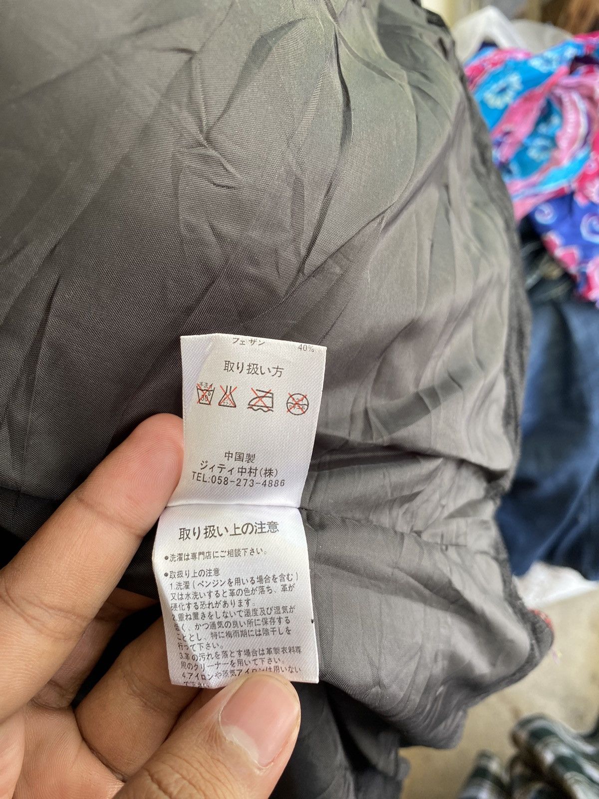Japanese Brand ABORDAGE by HIROMU TAKAHARA Size US S / EU 44-46 / 1 - 3 Thumbnail
