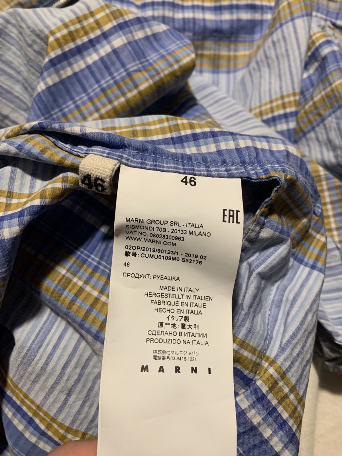 Marni marni zip up plaid work shirt Size US M / EU 48-50 / 2 - 3 Thumbnail