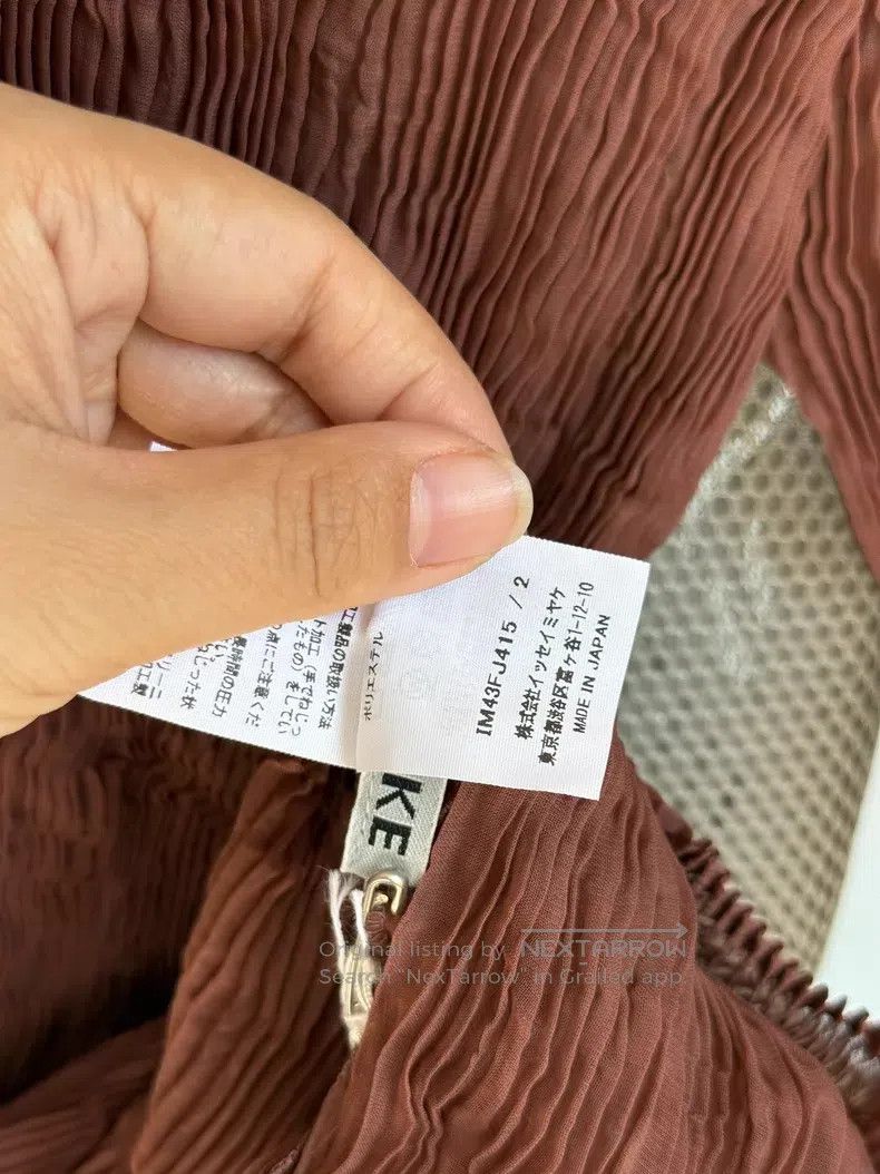 Issey Miyake Issey Miyake Chocolate Brown Wicker Perspective Round Neck Size M / US 6-8 / IT 42-44 - 5 Thumbnail