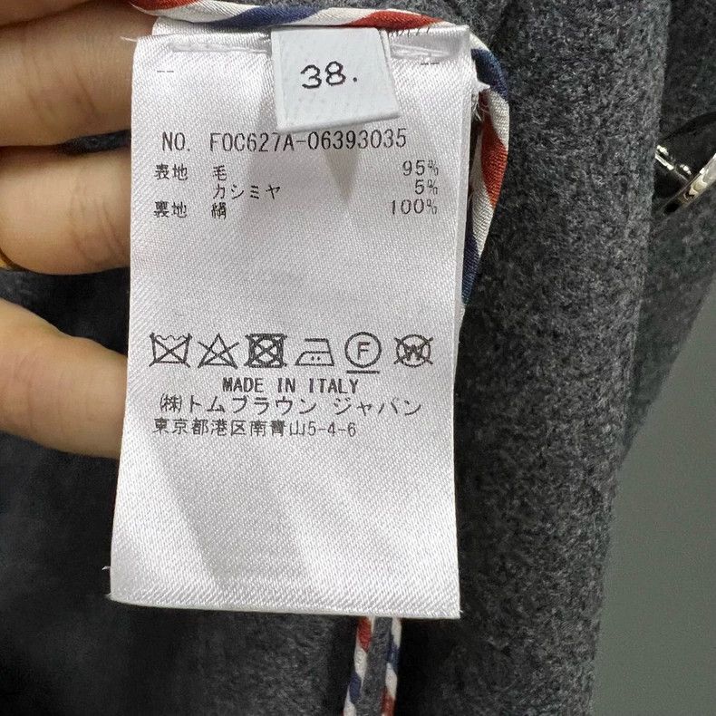 Thom Browne Thom Browne Grey striped wool coat 2506-Nextarrow Size XS / US 0-2 / IT 36-38 - 3 Thumbnail