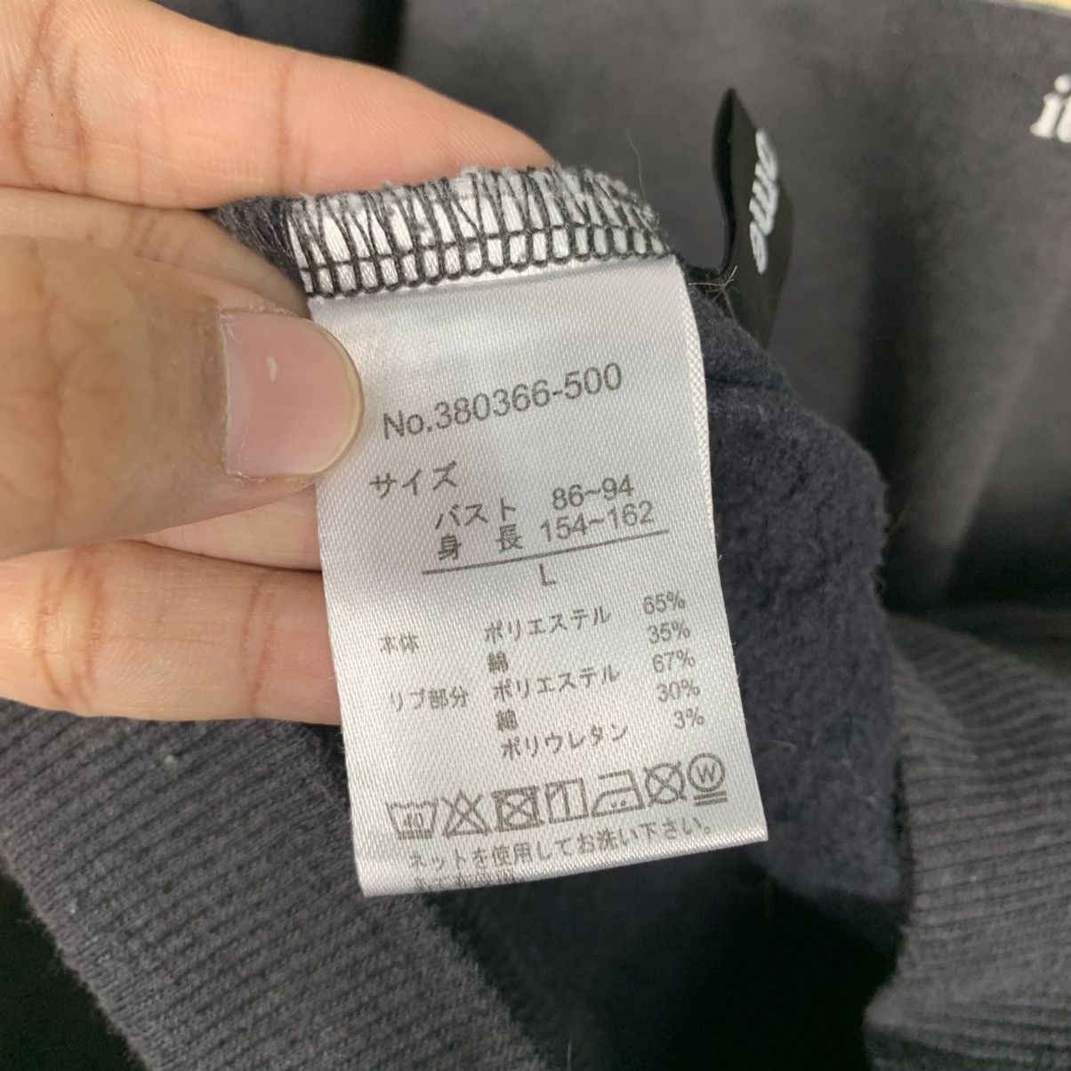 Japanese Brand Jesus The Last Supper Sweatshirt Size L / US 10 / IT 46 - 13 Thumbnail
