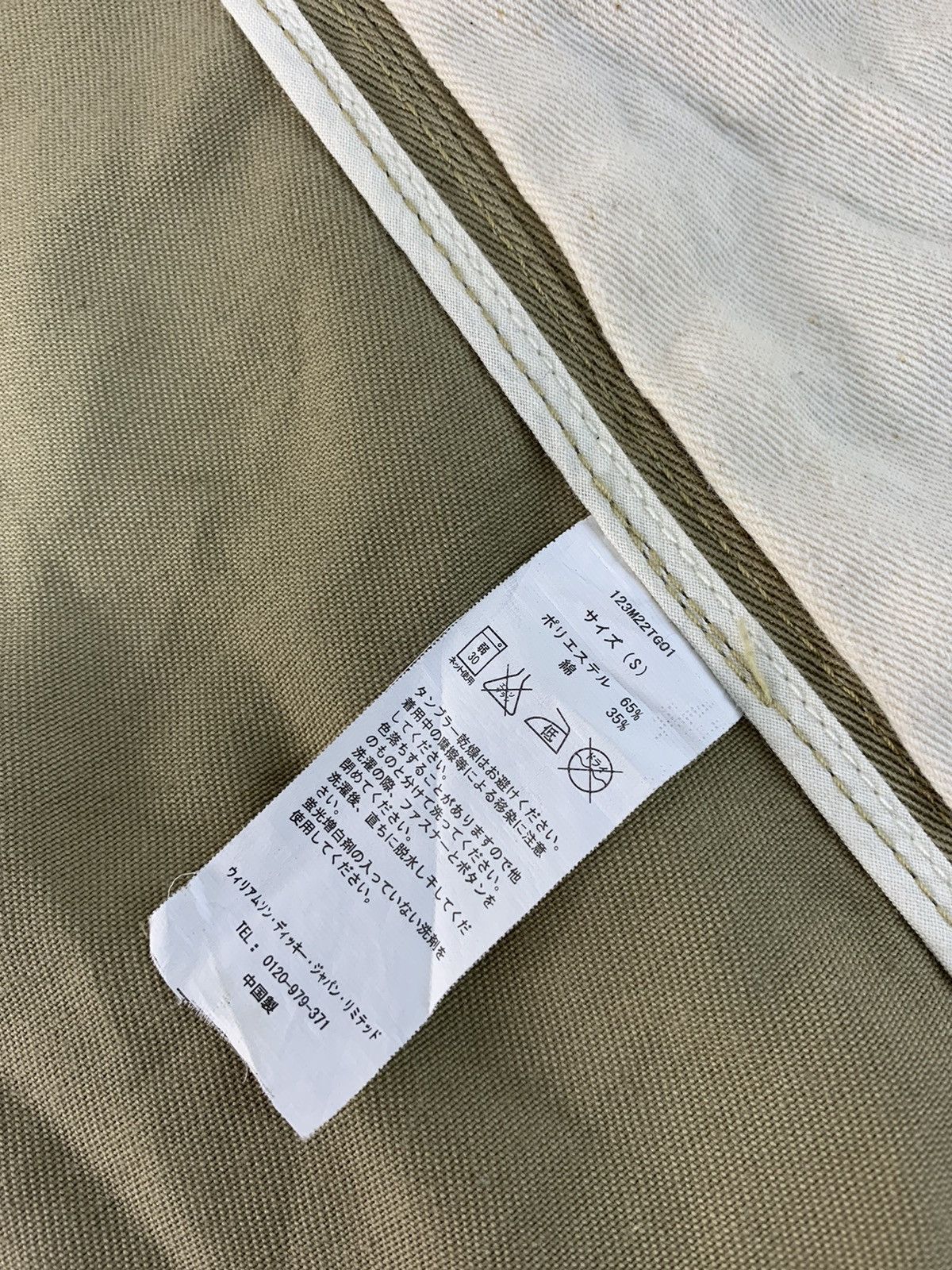 Dickies 90s Dickies T/C Twill Multi Pocket Coat Khakis Jacket Size US S / EU 44-46 / 1 - 9 Thumbnail