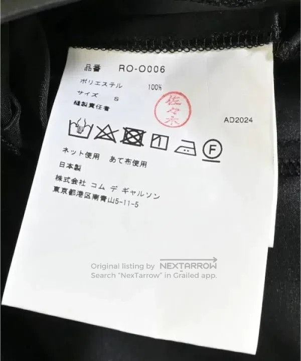 Comme des Garcons Comme Des Garcons Black retro design sense deformation dre Size S / US 4 / IT 40 - 4 Thumbnail