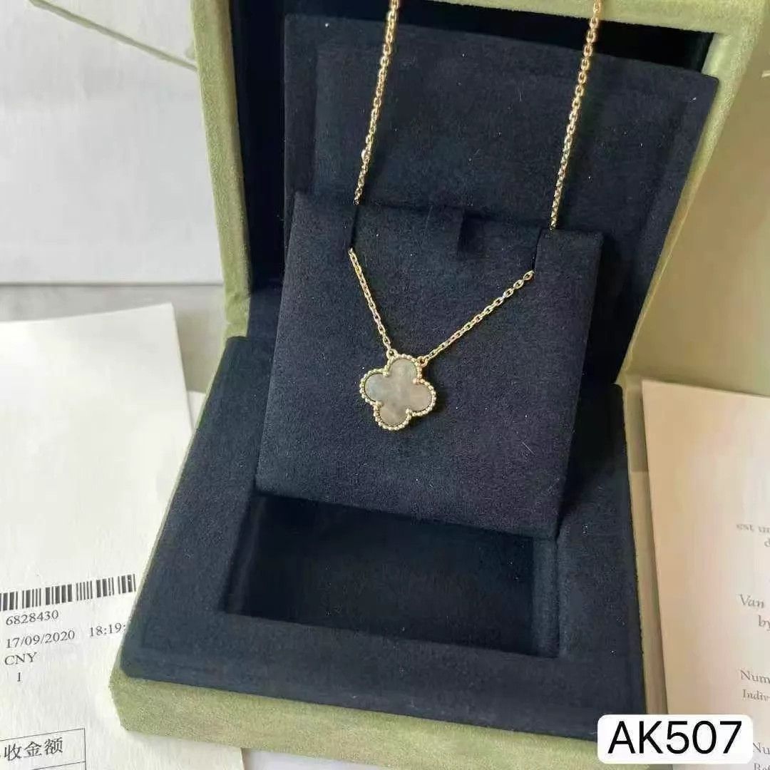 Van Cleef & Arpels VCA Mid-Gray Mother of Pearl Necklace Full Set 42cm Mint Size ONE SIZE - 1 Thumbnail