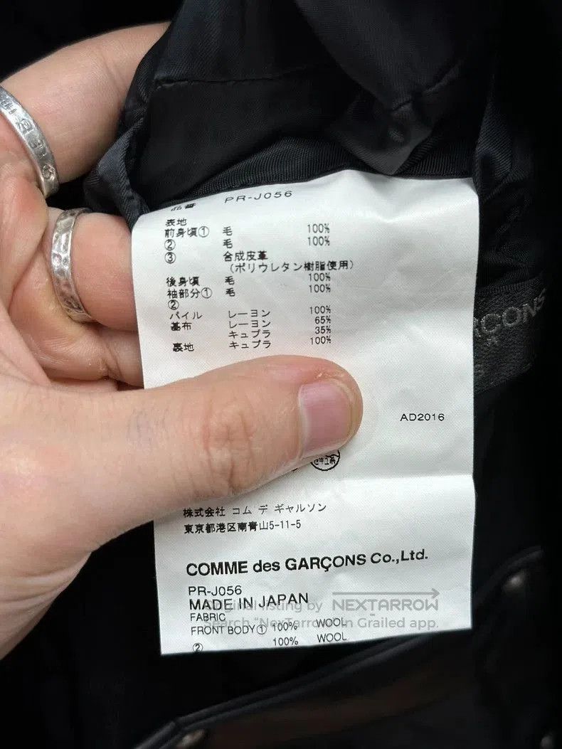 Comme des Garcons Comme des Garcons Homme Plus Wool Coat. Size US M / EU 48-50 / 2 - 7 Thumbnail