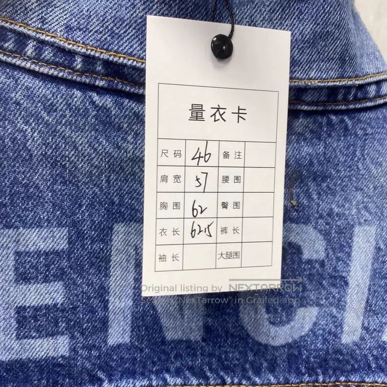 Balenciaga Balenciaga Blue Back Printed Logo Denim Jacket Size US L / EU 52-54 / 3 - 6 Thumbnail