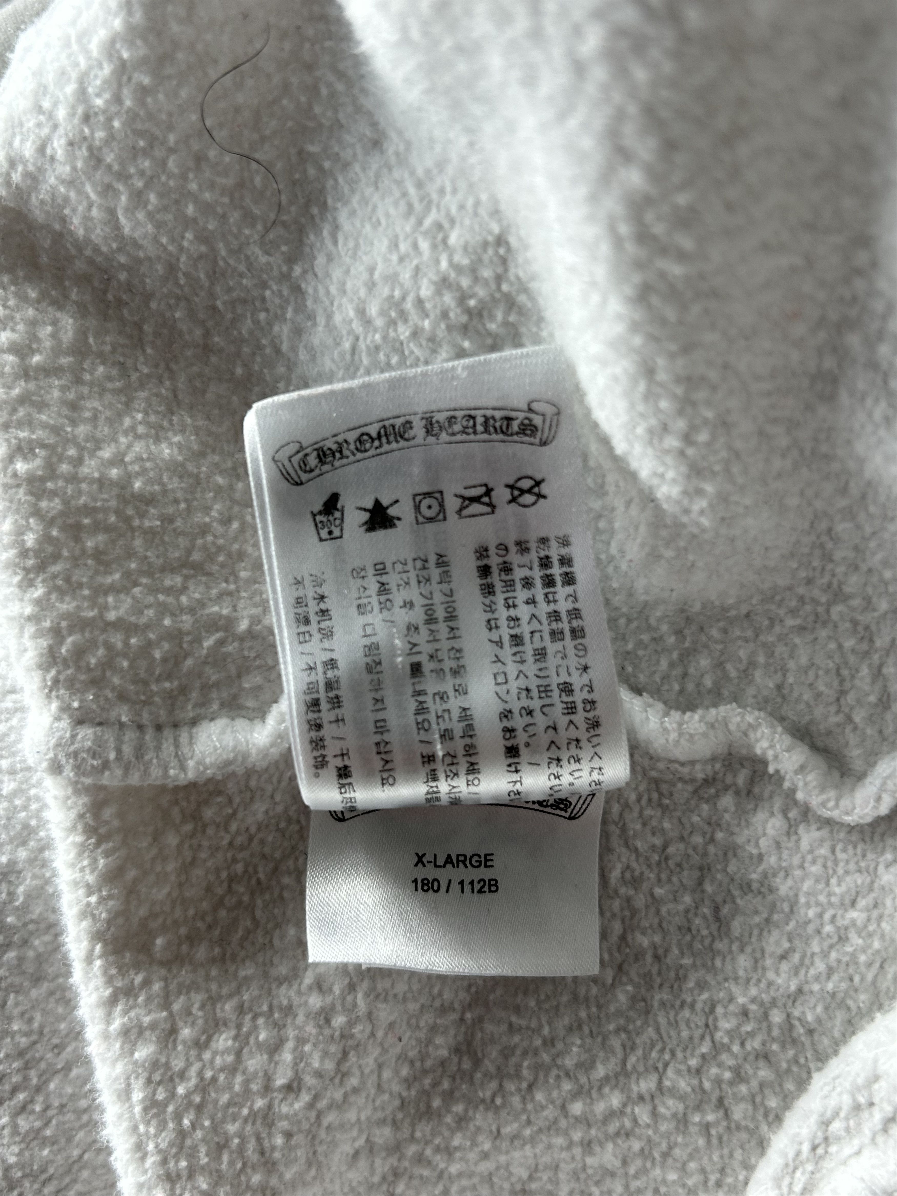 Chrome Hearts Chrome Hearts White & Black Scroll Logo Zip Up Hoodie Size US XL / EU 56 / 4 - 6 Thumbnail