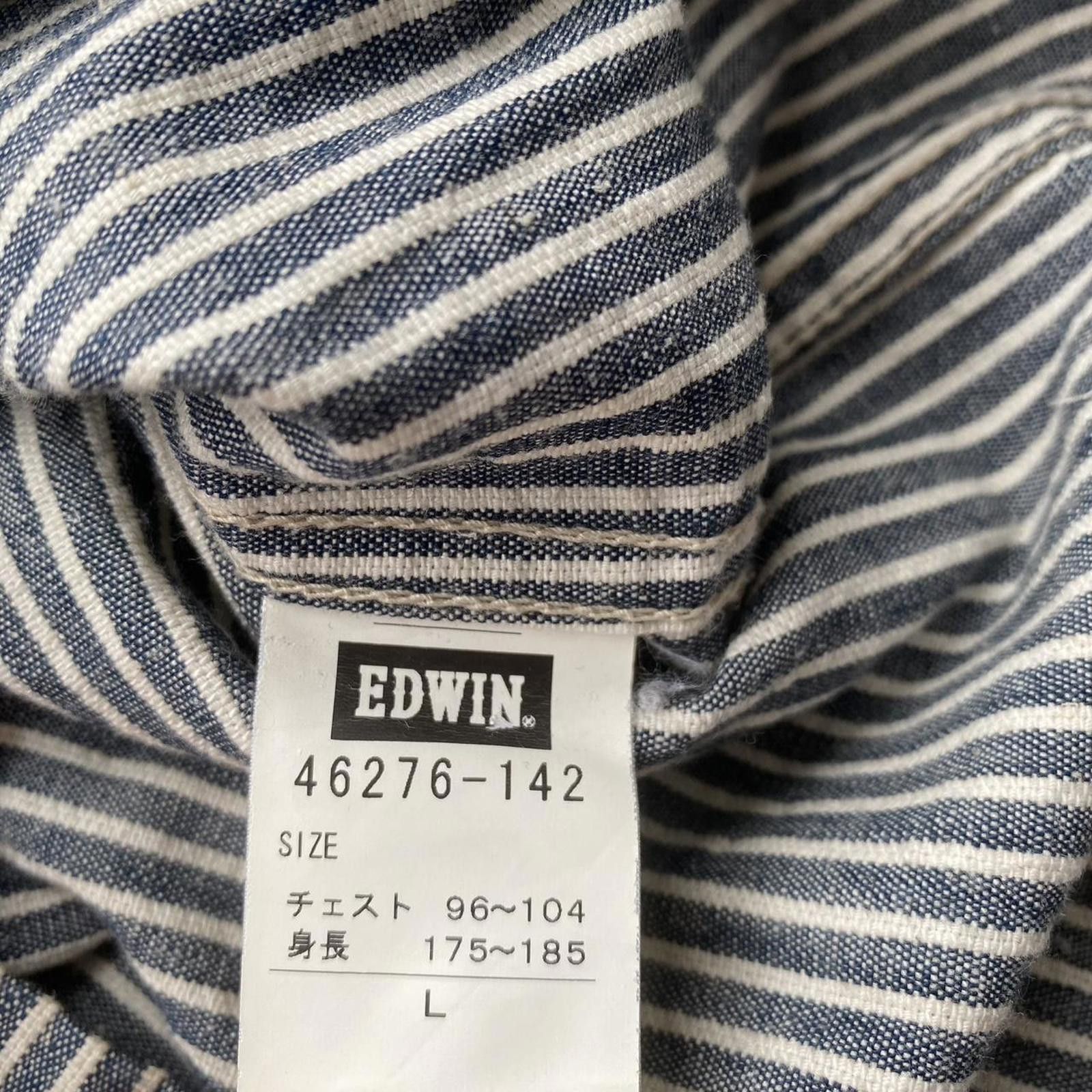 Edwin Edwin Japan Banana Fibre Striped Hooded Jacket Size US L / EU 52-54 / 3 - 7 Thumbnail