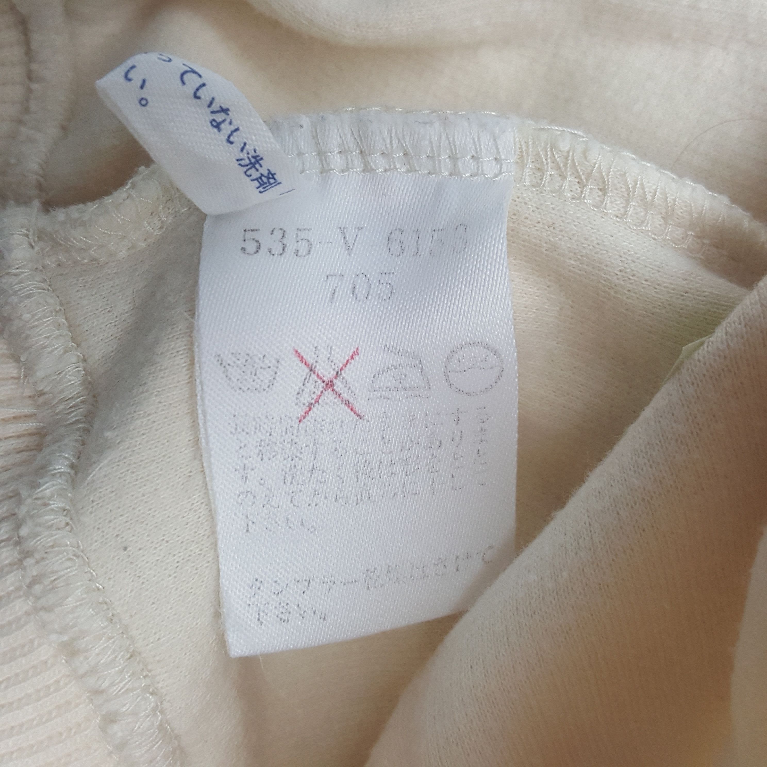 Japanese Brand × Kenzo × Vintage Vintage Kenzo Golf Sweatshirt Size US M / EU 48-50 / 2 - 9 Thumbnail