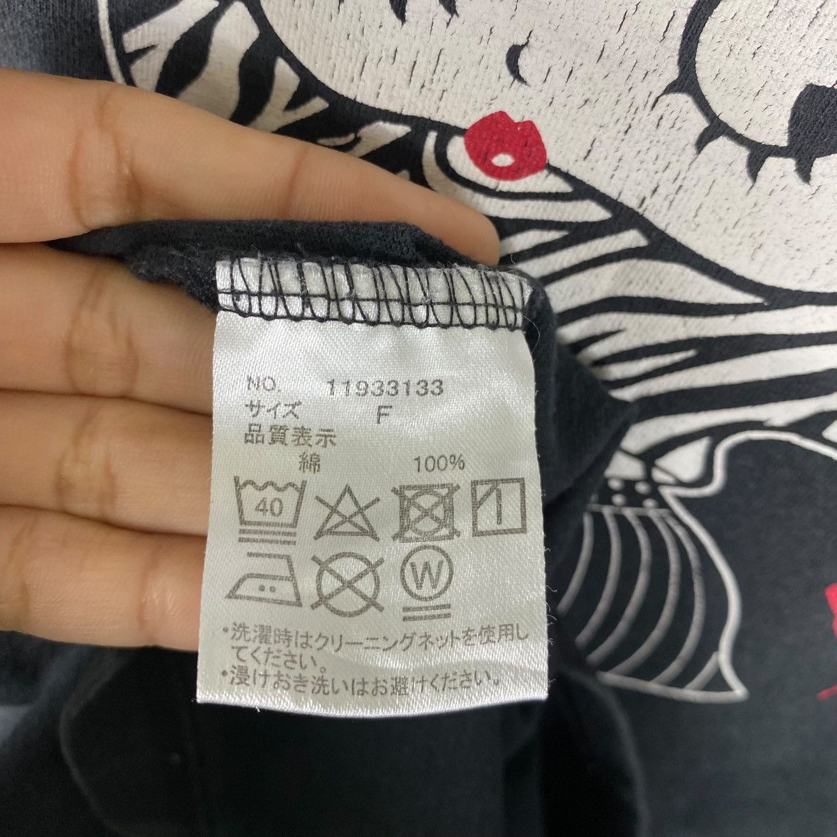 Cartoon Network BETTY BOOP Classic Cartoon Flame Longsleeve Tee Shirt Size M / US 6-8 / IT 42-44 - 7 Thumbnail