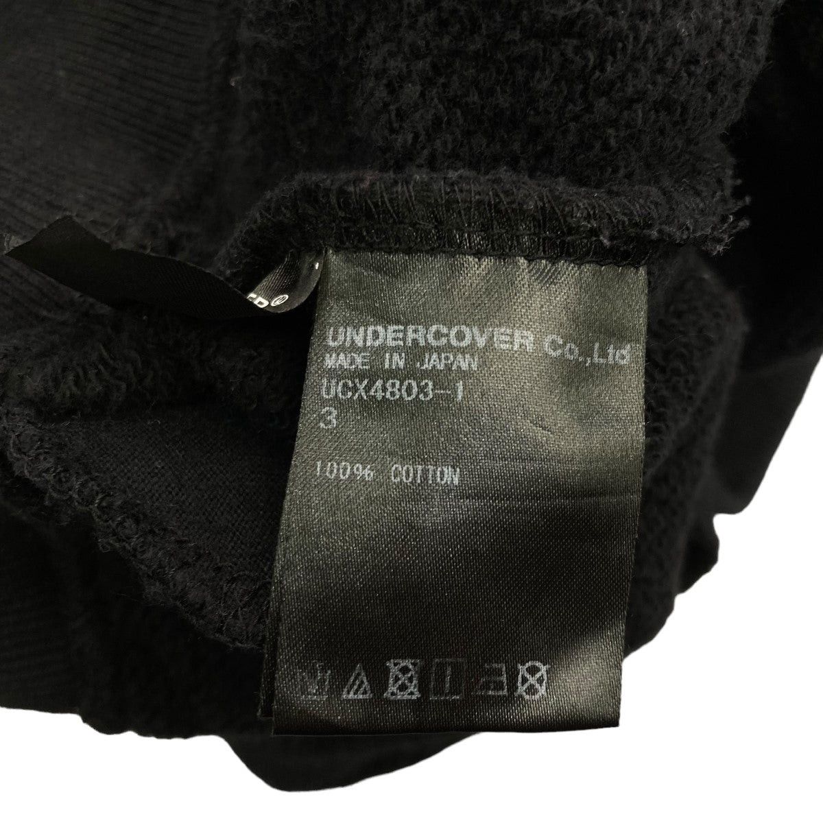 Undercover Undercover 19aw Patch Sweat UCX4803-1 Size US L / EU 52-54 / 3 - 7 Thumbnail