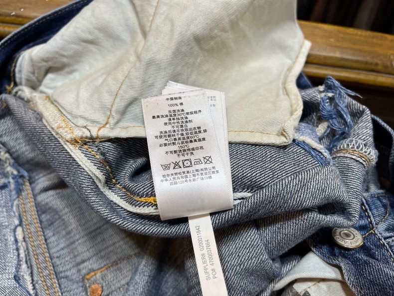 RRL Ralph Lauren RRL Ralph Lauren Making old patches to damage jeans with l Size US 32 / EU 48 - 8 Thumbnail