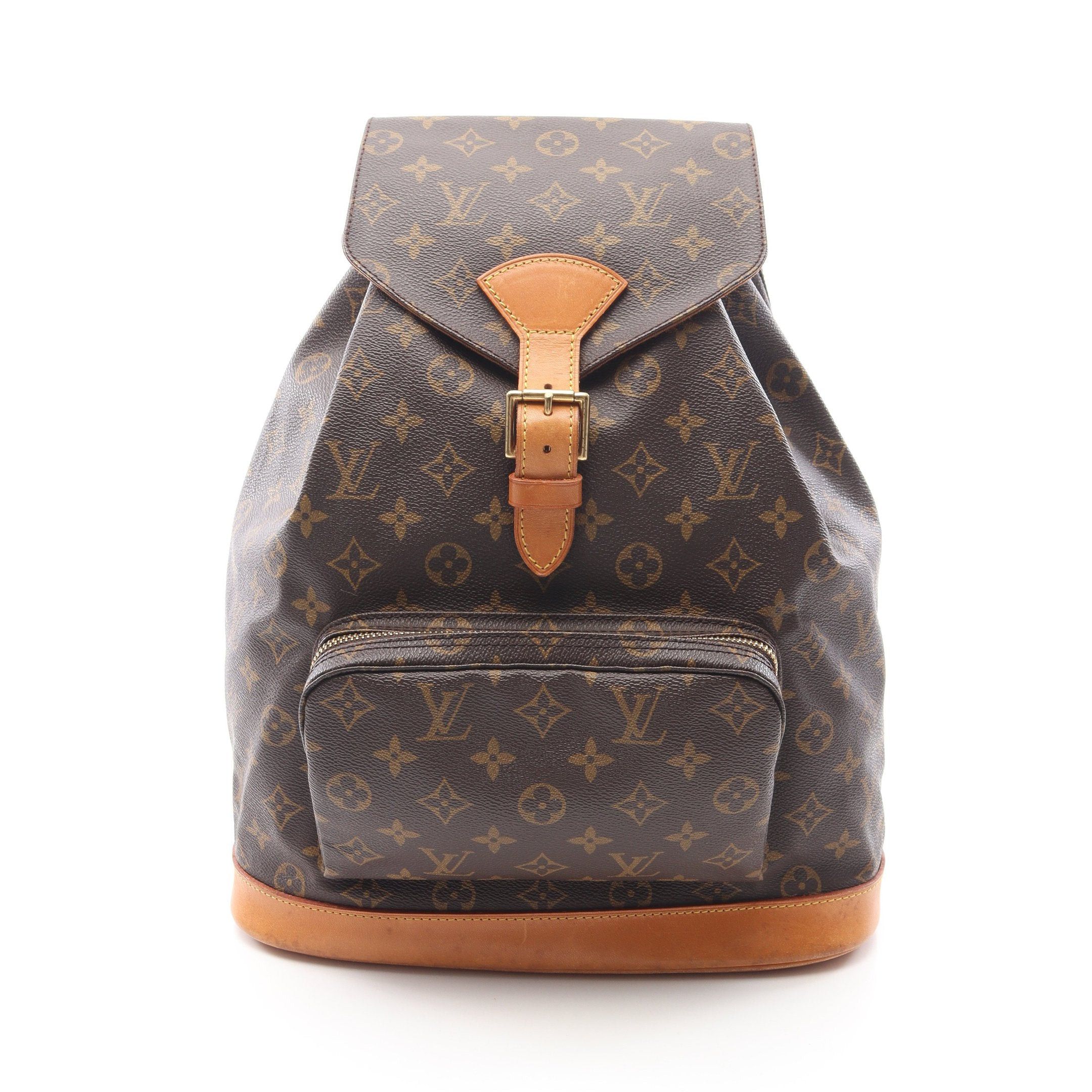 Louis Vuitton Louis Vuitton Montsouris Gm Monogram Backpack Rucksack Leather Brown Size ONE SIZE - 1 Thumbnail