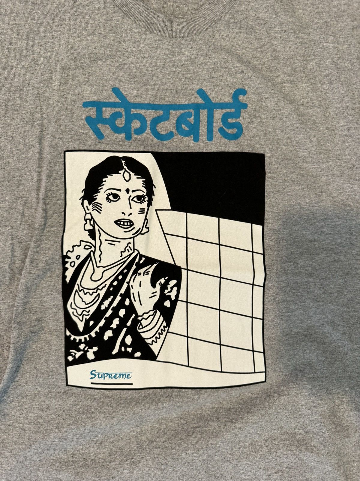 Supreme Supreme Bombay Tee Size US M / EU 48-50 / 2 - 2 Thumbnail