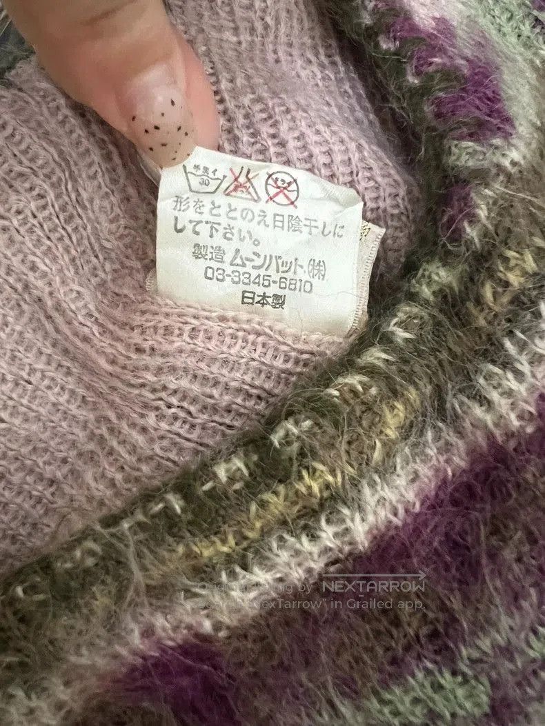 Vivienne Westwood Vivienne Westwood Vintage Earflap Beanie . Size ONE SIZE - 8 Thumbnail