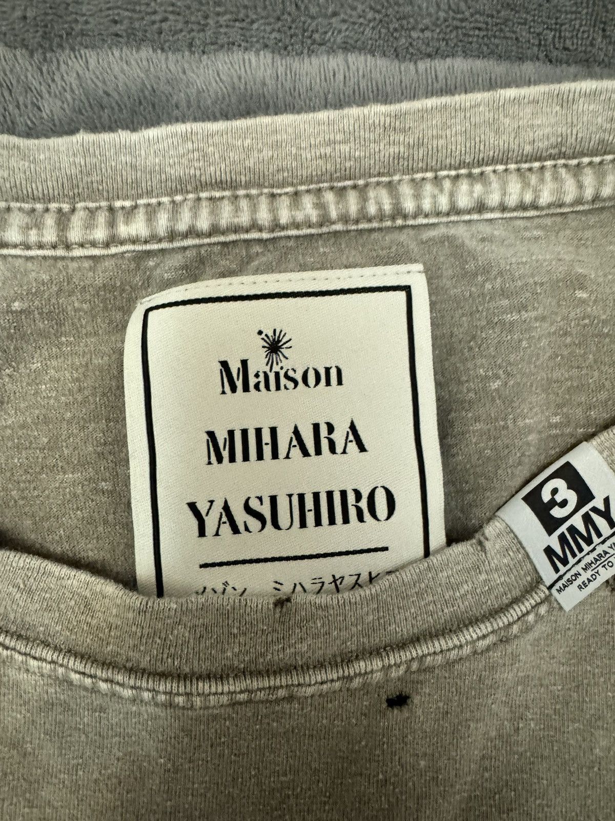 Maison MIHARA YASUHIRO Maison Mihara Yashuhiro Dog T-Shirt Size US M / EU 48-50 / 2 - 3 Thumbnail