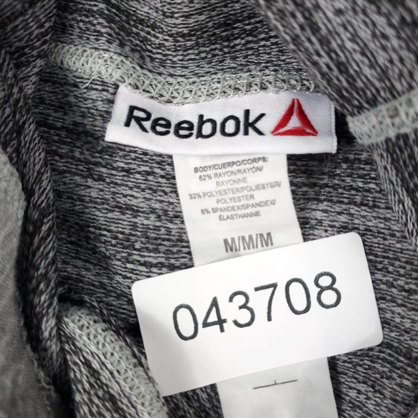 Reebok Reebok Hoodie Womens Medium Gray Pullover Long Sleeve Activewear Size M / US 6-8 / IT 42-44 - 8 Thumbnail