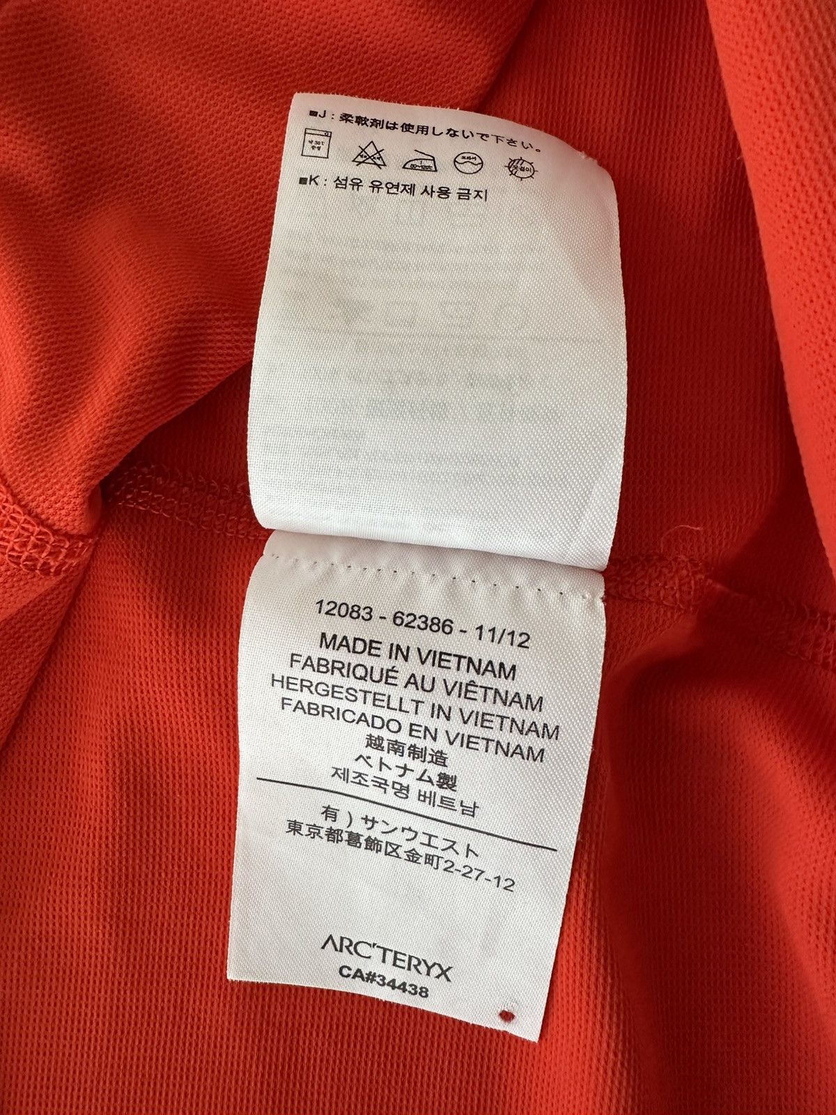 Arc'teryx Arc’teryx Accelerator Zip Neck SS XXL Size US XXL / EU 58 / 5 - 4 Thumbnail