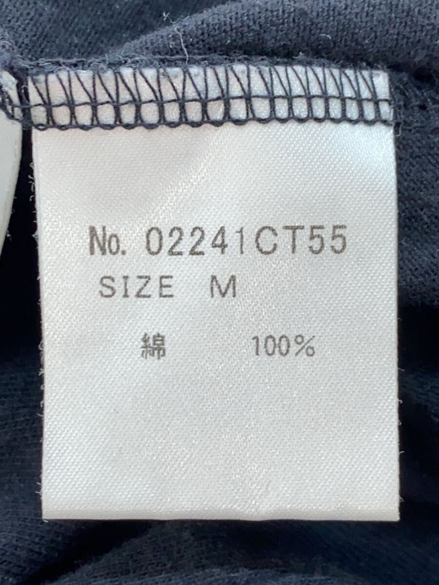 Hysteric Glamour Hysteric College Tee Size US M / EU 48-50 / 2 - 5 Thumbnail