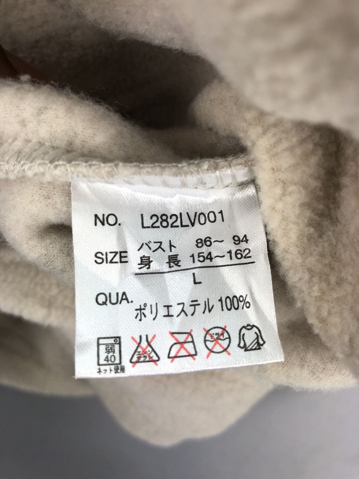 Vintage Luciano Valentino Fleece Jacket Size US M / EU 48-50 / 2 - 11 Thumbnail