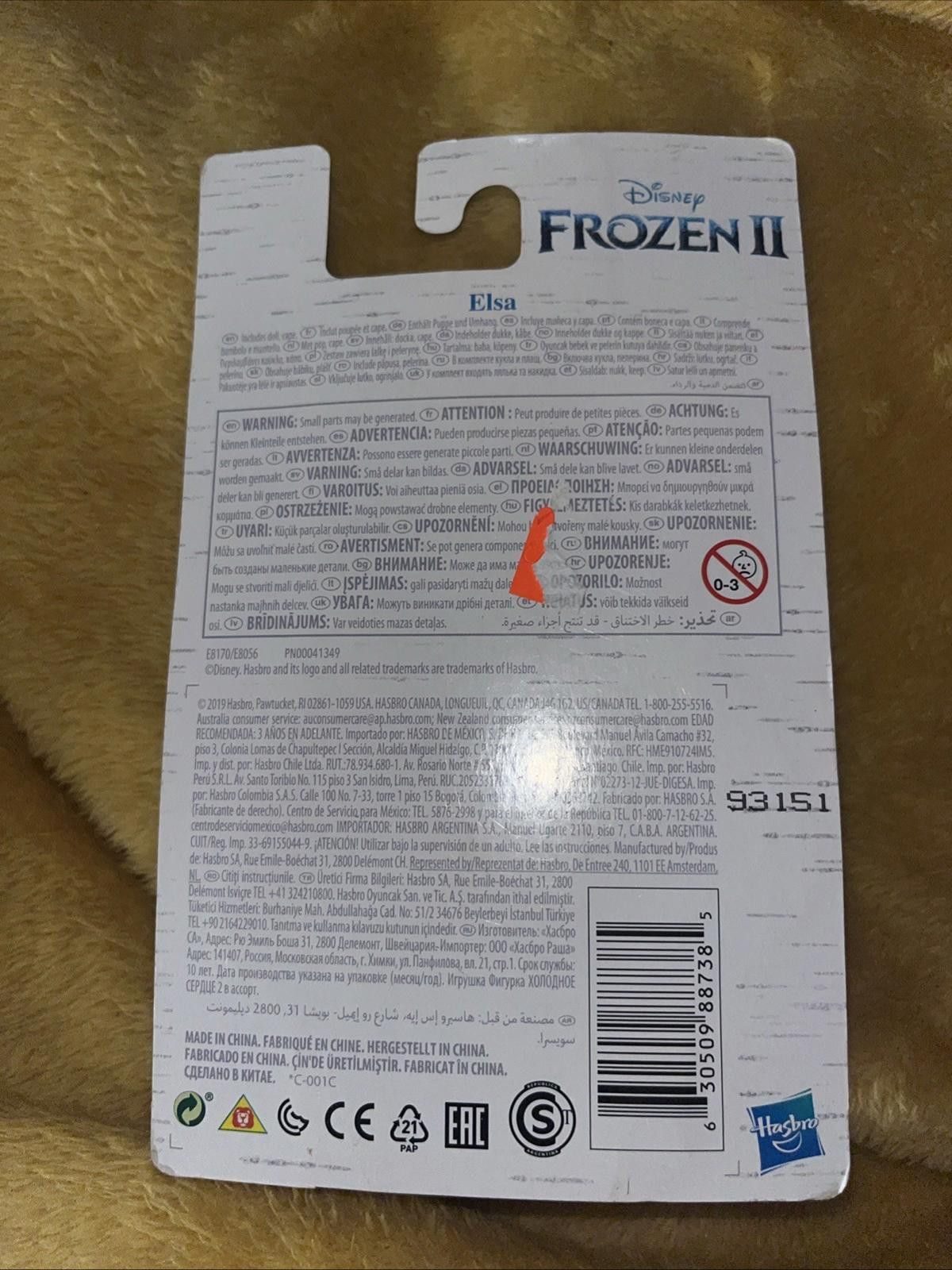 Disney New in Package Disney's Frozen 2 Elsa Figure Size ONE SIZE - 2 Thumbnail
