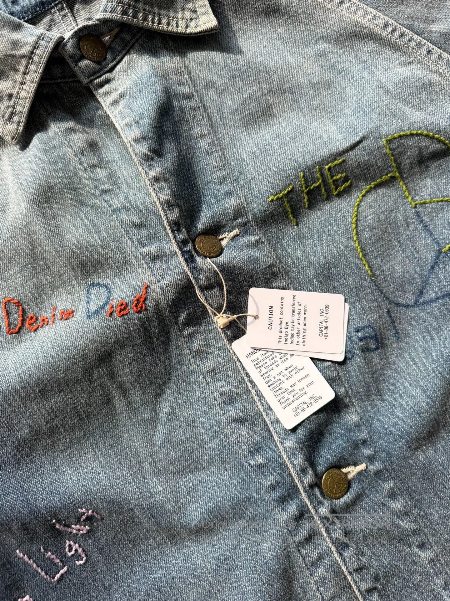 Kapital Kapital Vintage Denim Work Jacket. Size US L / EU 52-54 / 3 - 9 Thumbnail