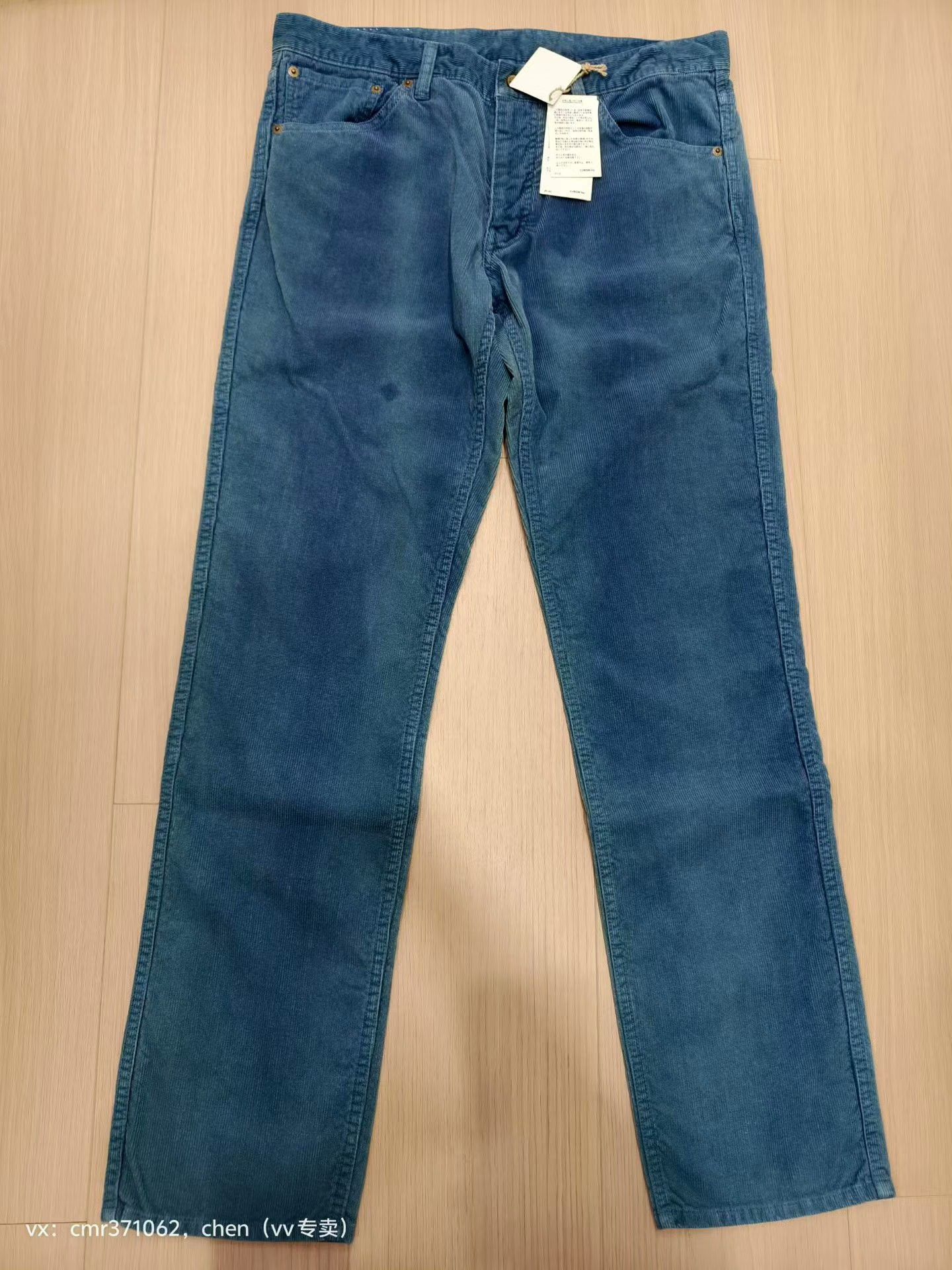Visvim visvim 14 ICT Fluxus 03 Chino Size US 28 / EU 44 - 1 Thumbnail