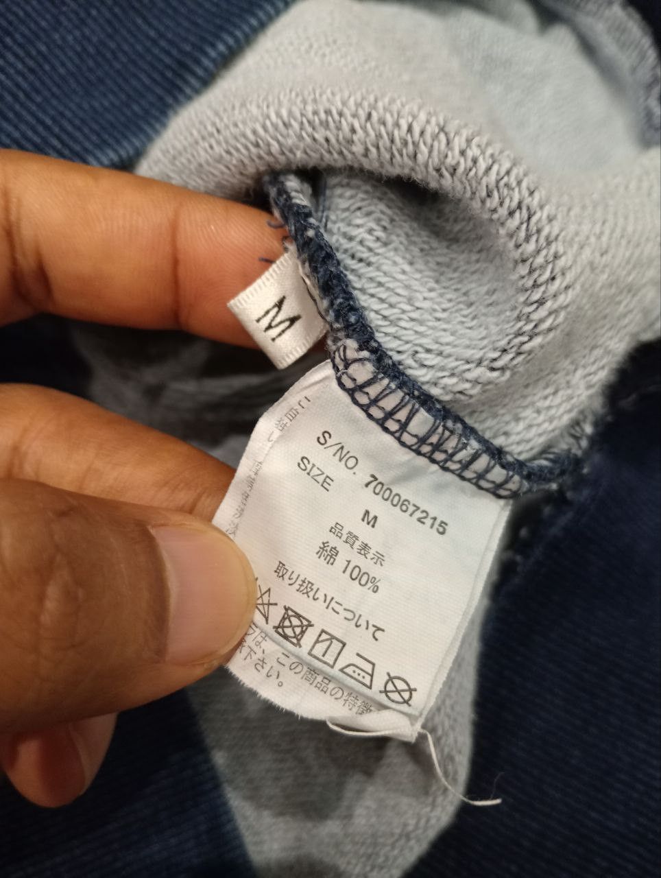 Blue Blue Japan FRUIT OF THE LOOM X BLUE BLUE JAPAN INDIGO DYED HOODIE Size US M / EU 48-50 / 2 - 9 Thumbnail