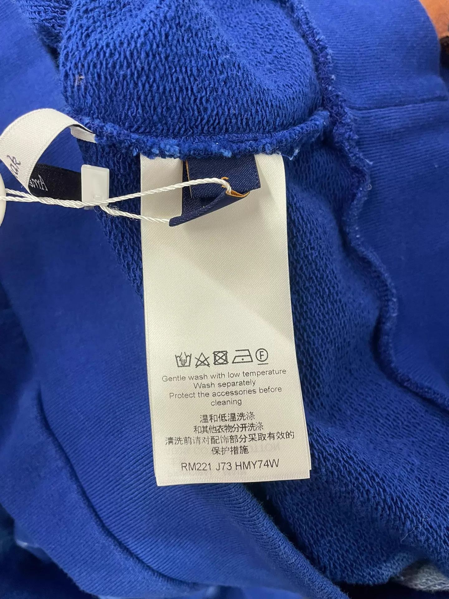Louis Vuitton LV Lightning Hoodie Mint Size US S / EU 44-46 / 1 - 3 Thumbnail