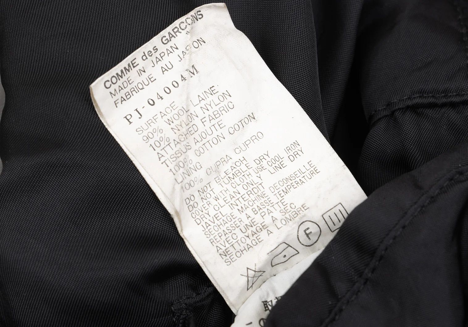Comme des Garcons Homme Plus Corduroy Switch Jacket in Black Size M Size US M / EU 48-50 / 2 - 14 Thumbnail