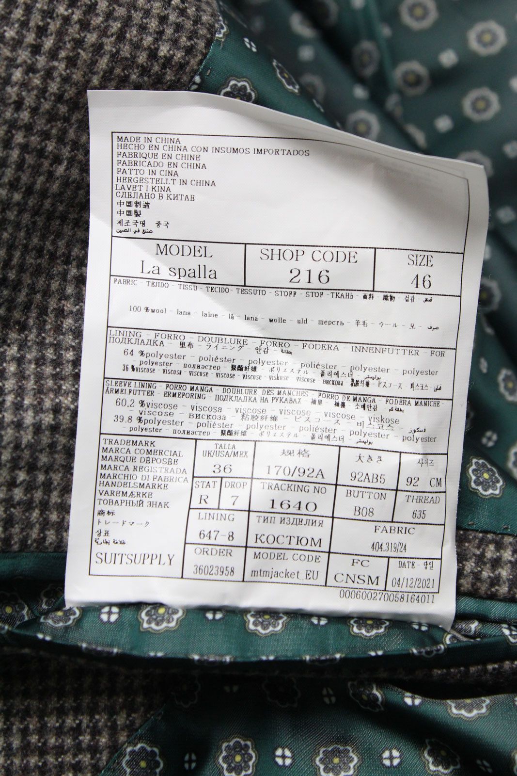 Suitsupply SUITSUPPLY La Spalla / Brescia Suit Men's UK 36 / UK 34S Size 34S - 8 Thumbnail