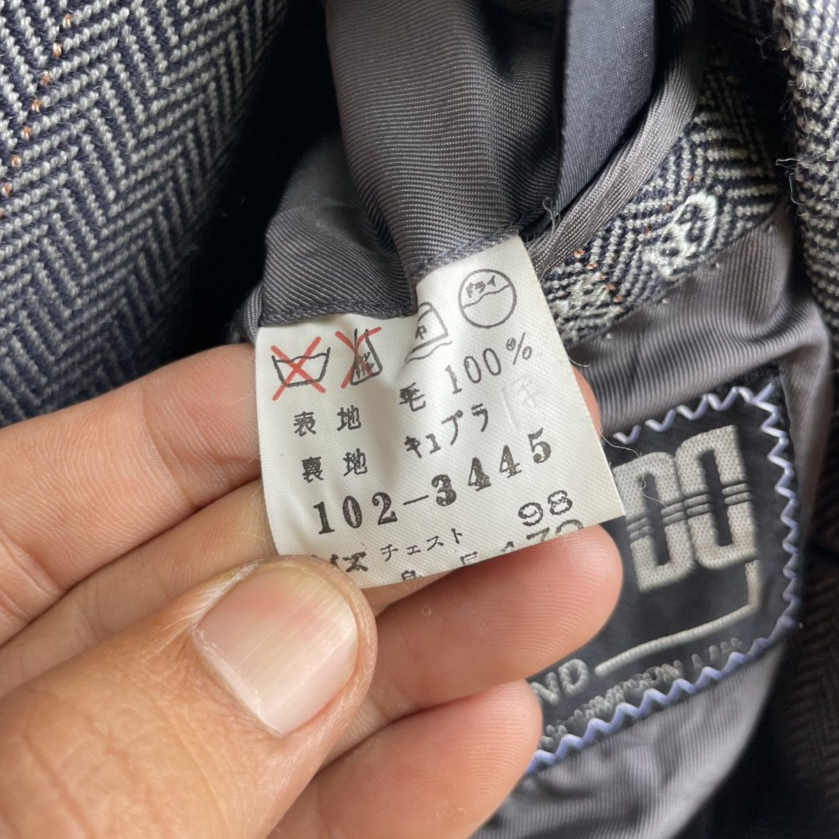 DAKS × Vintage 💥Vintage Daks London Long Coat Herringbone Made In England Size US M / EU 48-50 / 2 - 6 Thumbnail
