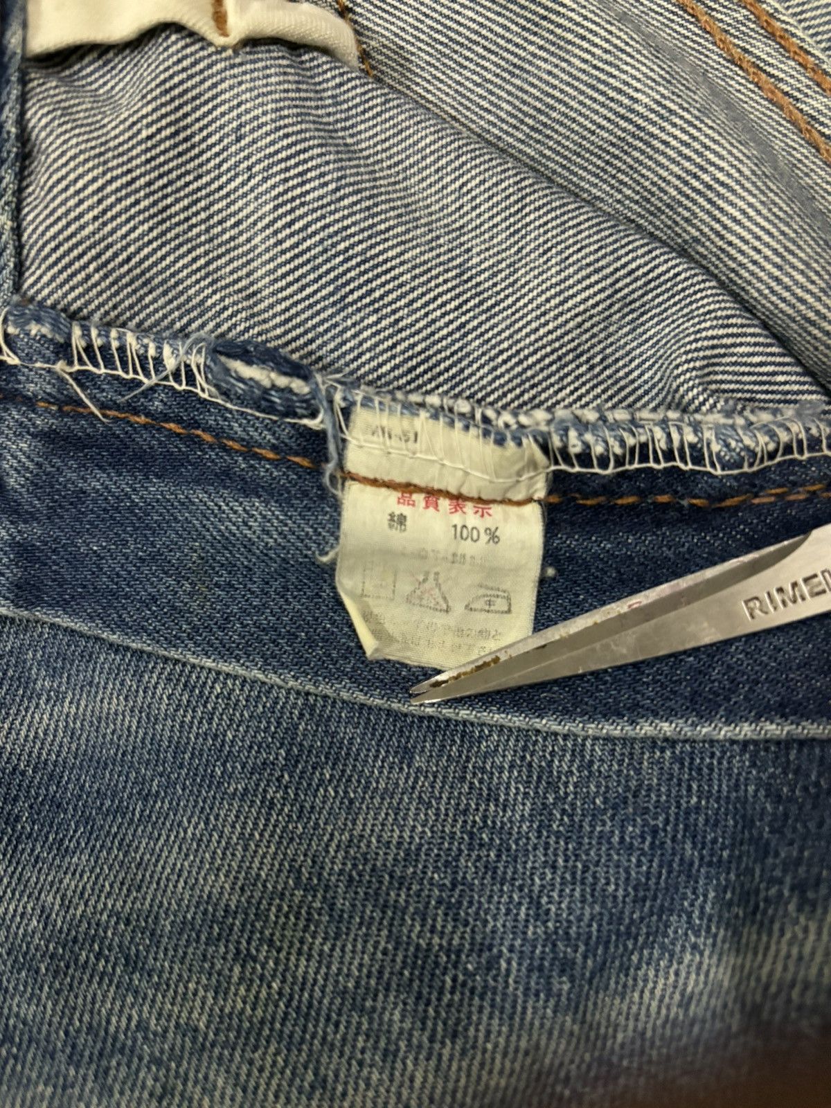 Big John Vintage 90s Japanese Brand Mud Wash Flare Bell Bottom Jeans Size US 30 / EU 46 - 22 Thumbnail