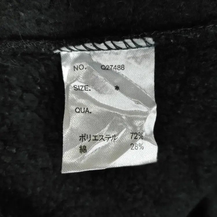 Japanese Brand As Know As Sweatshirts Size M / US 6-8 / IT 42-44 - 5 Thumbnail
