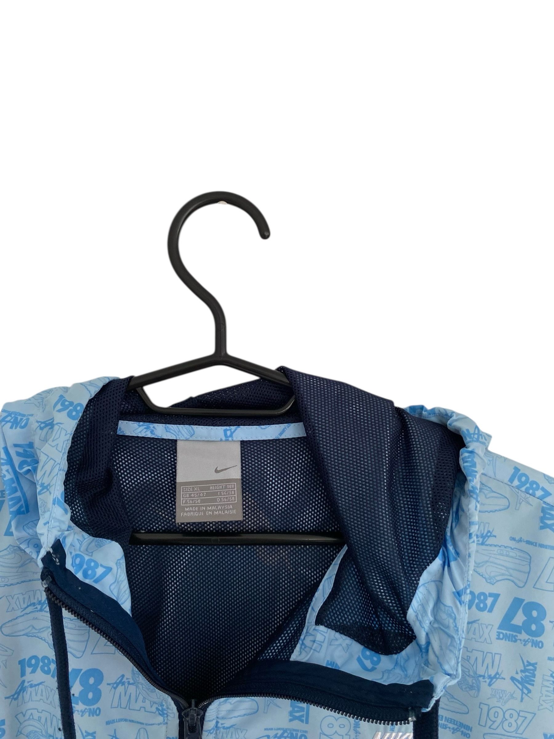 Nike Air Max 87 windbreaker jacket Size US XL / EU 56 / 4 - 2 Thumbnail