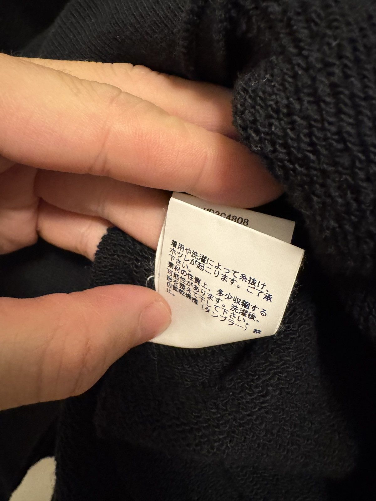 Undercover Undercover hoodie Size US L / EU 52-54 / 3 - 12 Thumbnail