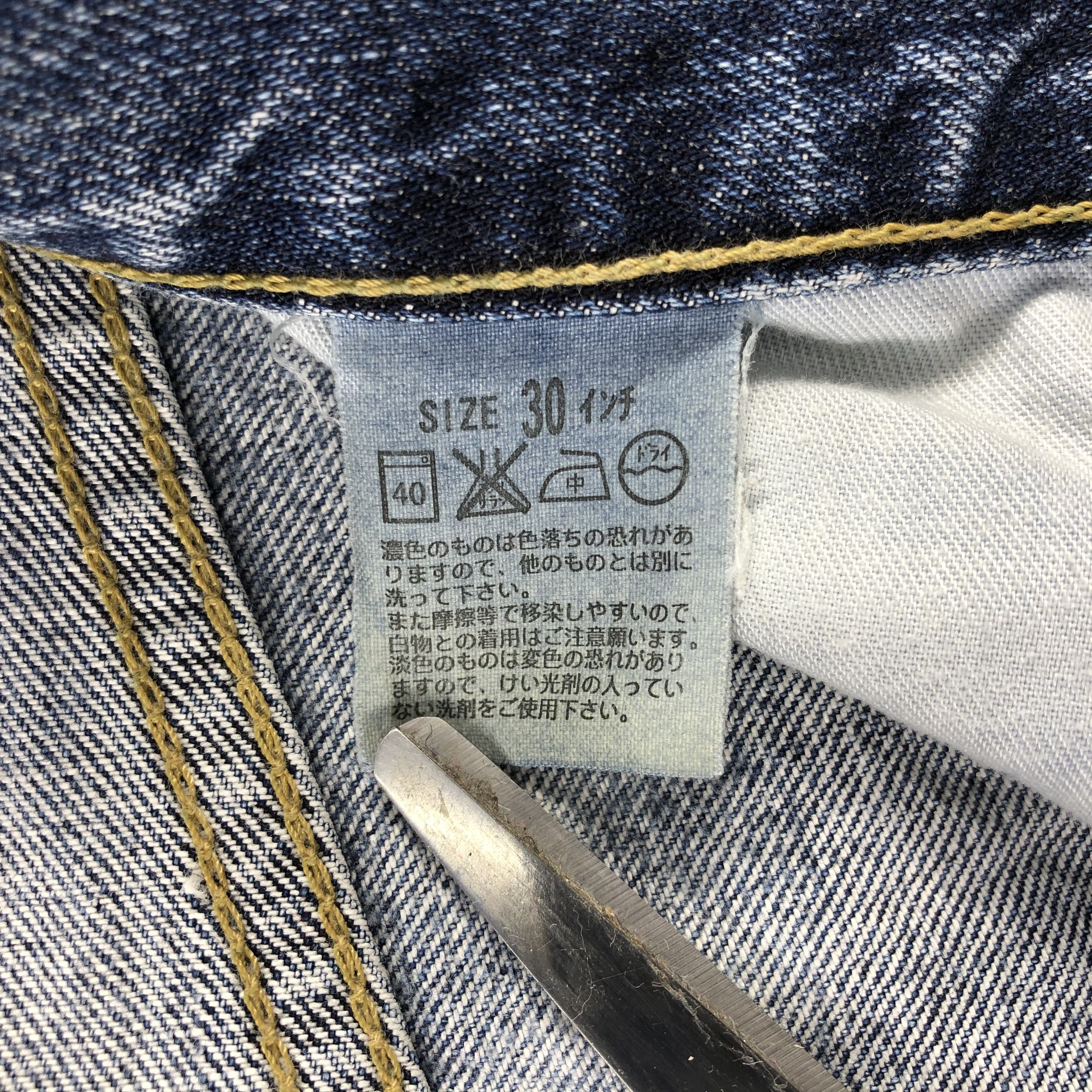 Levi's × Vintage Vintage 90s DIstress Levis 503 Jeans-JM2710 Size US 31 - 15 Thumbnail