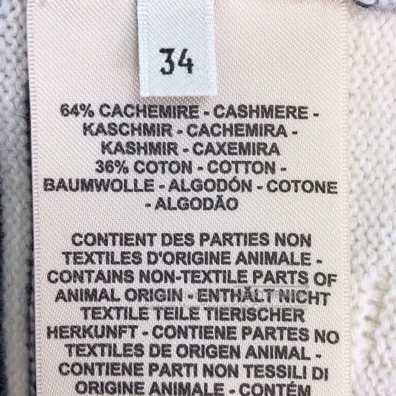 Hermes Hermes Pig Nose Striped Cashmere Cardigan Size XXS / US 00 / IT 34 - 7 Thumbnail