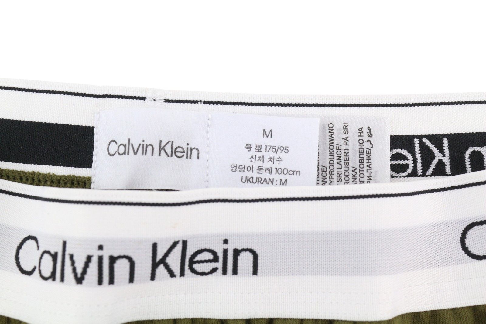Calvin Klein M Green Jogger Elastic Waist Tricot Stretch Pants 84940 Size US 32 / EU 48 - 6 Thumbnail