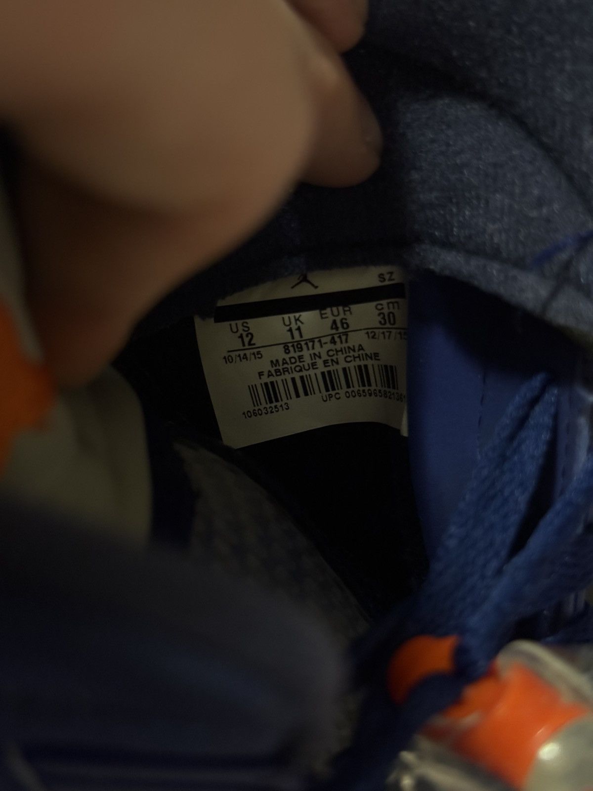 Jordan Brand × Nike Size 12 - Jordan 5 Retro Low Knicks 2016 819171-417 Size US 12 / EU 45 - 14 Thumbnail