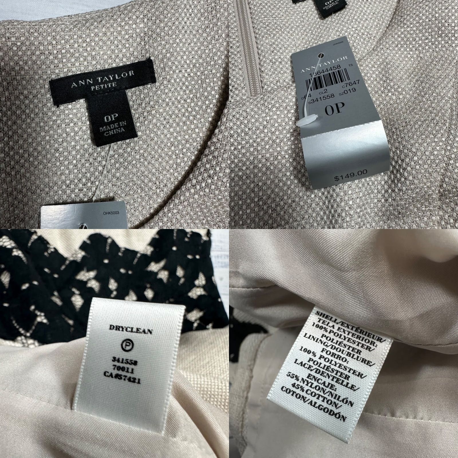 Ann Taylor Ann Taylor Sleeveless Sheath Dress Sz 0P Petite Beige Textured Waist Detail New Size XS / US 0-2 / IT 36-38 - 8 Thumbnail