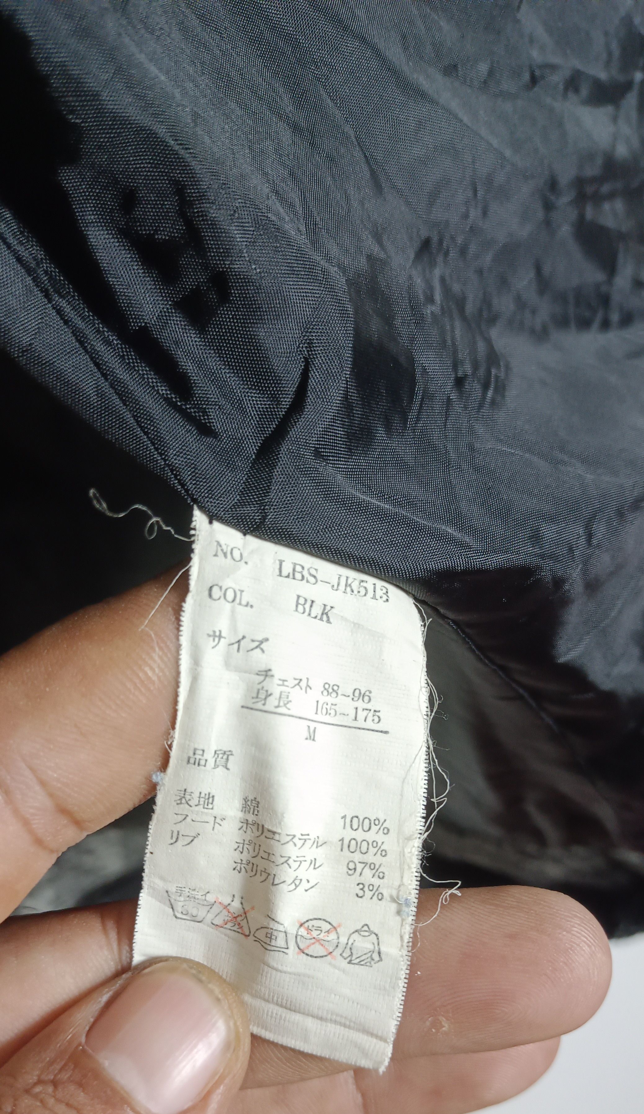 LOWBOX LOWBOX Acid Wash Tactical Pocket ifisixwasnine lgb style Size US M / EU 48-50 / 2 - 9 Thumbnail